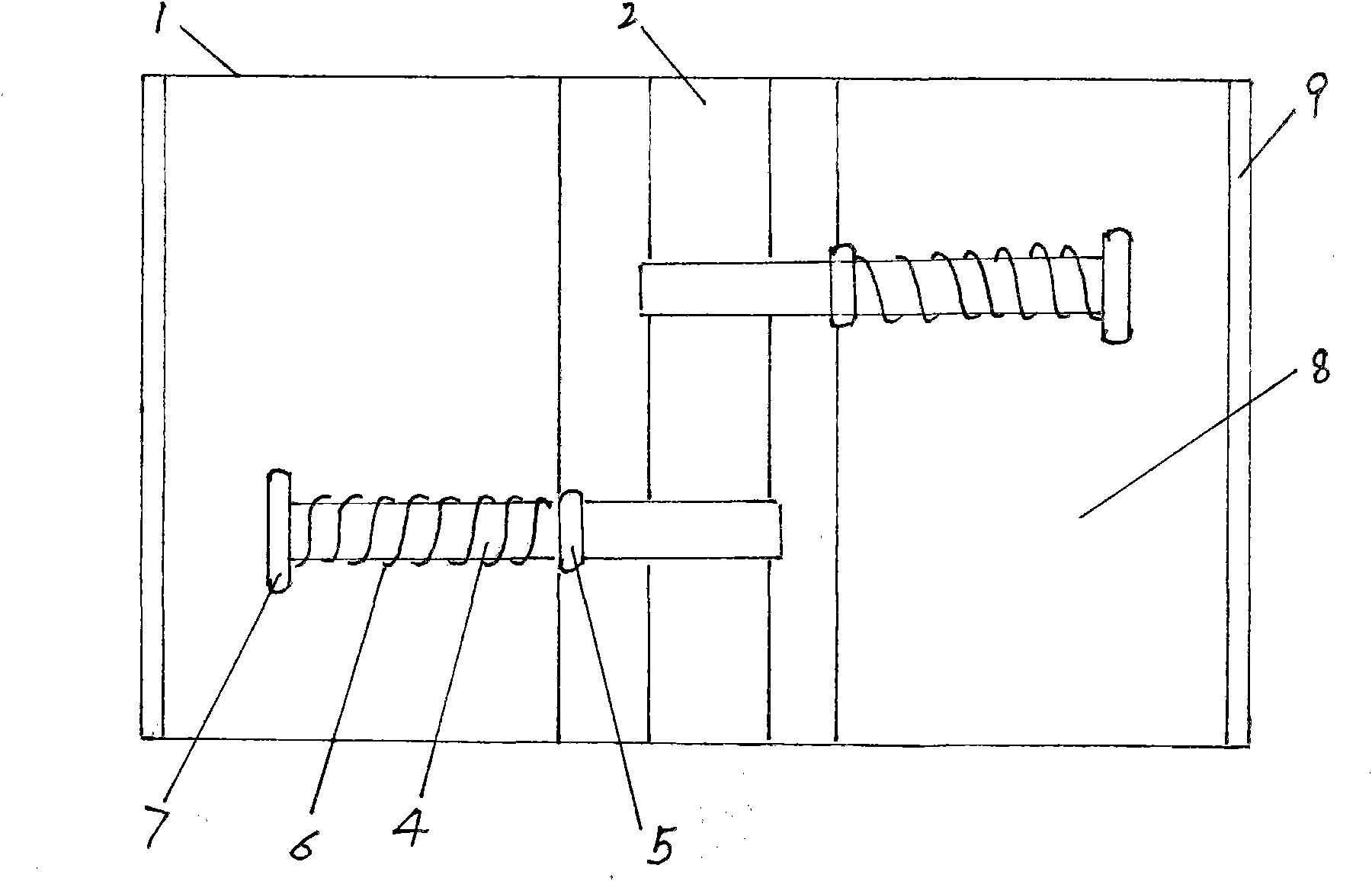 Bilateral crushing-preventing seat