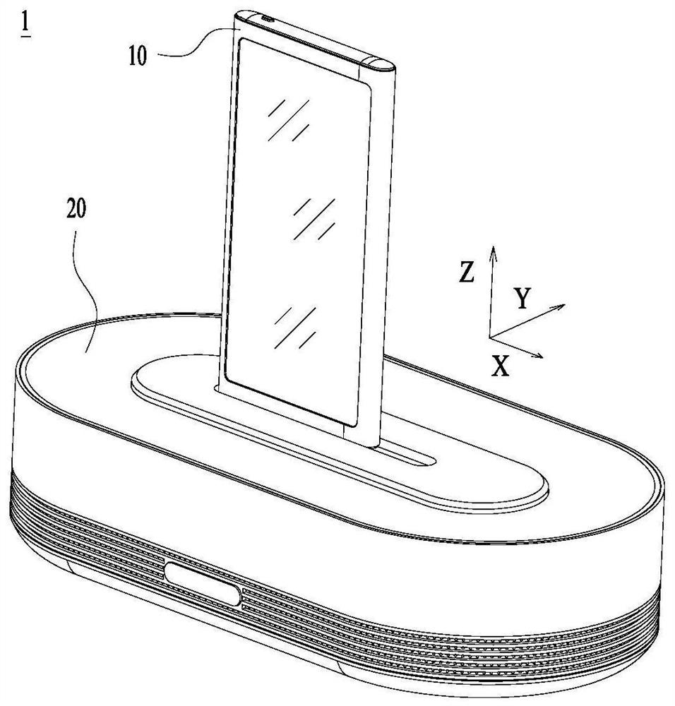 Supporting structural member and display device