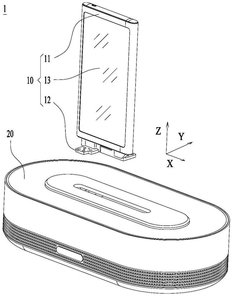 Supporting structural member and display device