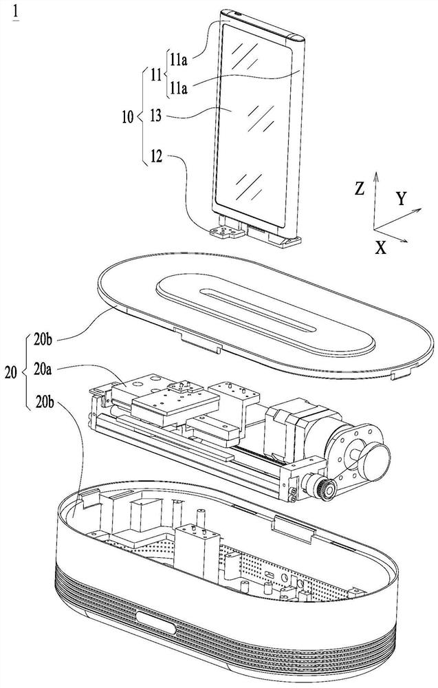 Supporting structural member and display device