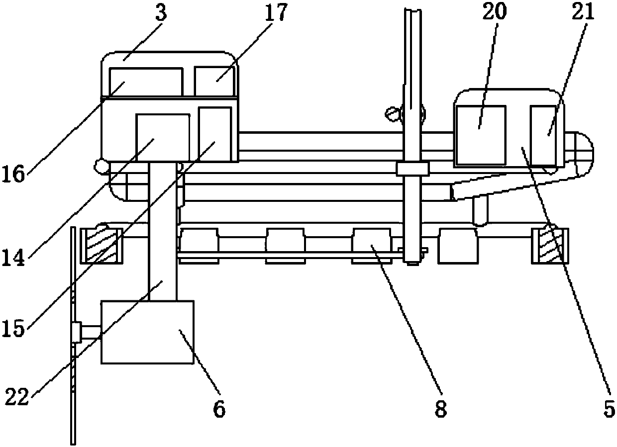 Wind energy suspension type ultrasonic ecological algae removal device