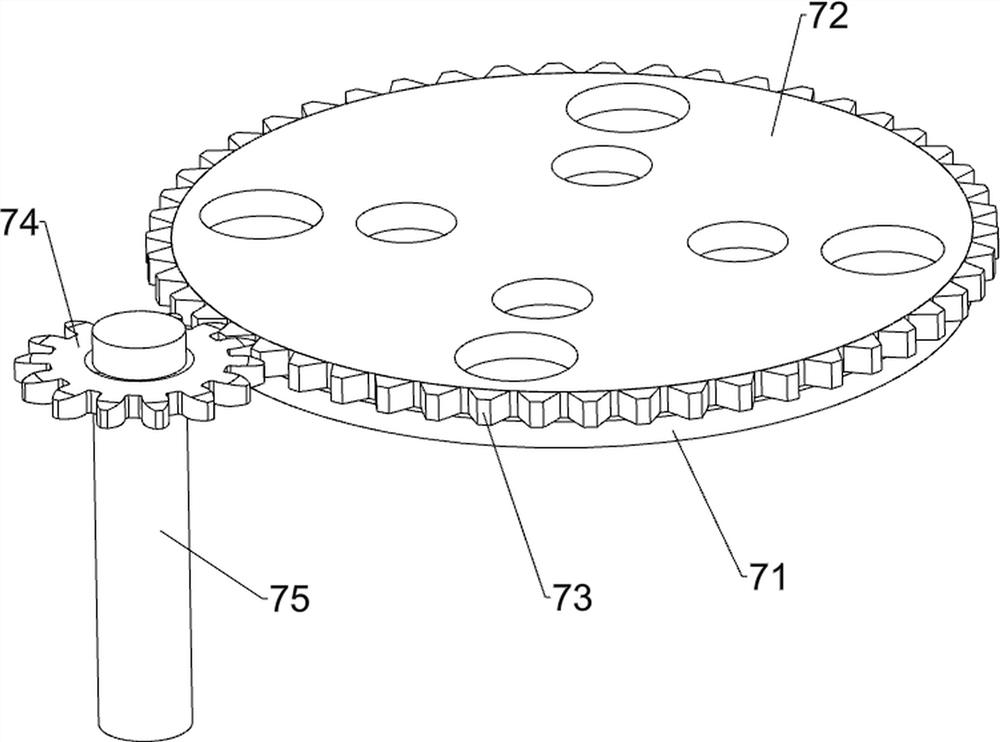 A concrete aggregate pre-cooling device