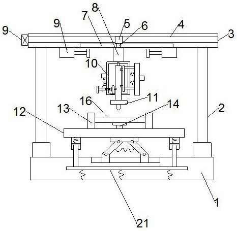 Continuous punching equipment for pipe fitting