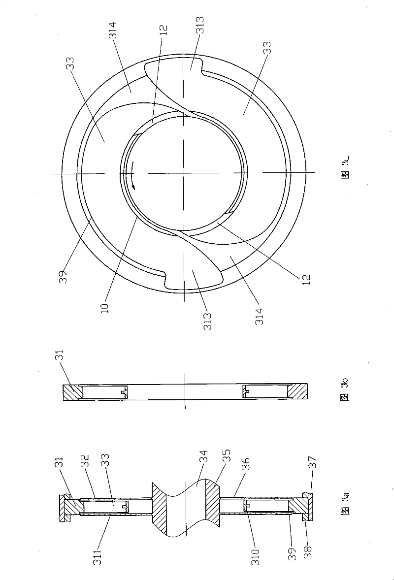 Composite vacuum pump