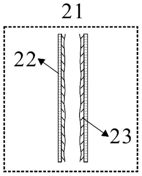 Liquid film thickness measuring system based on optical microwave interference