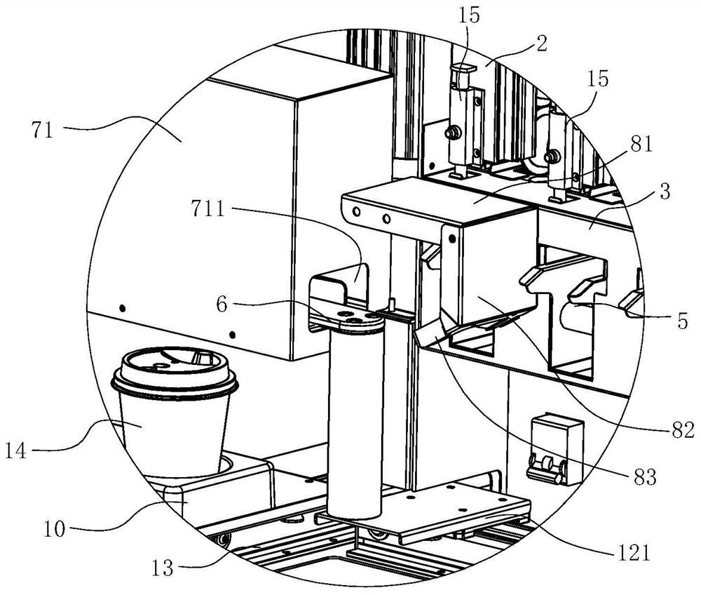 Intelligent beverage extraction machine based on beverage capsules