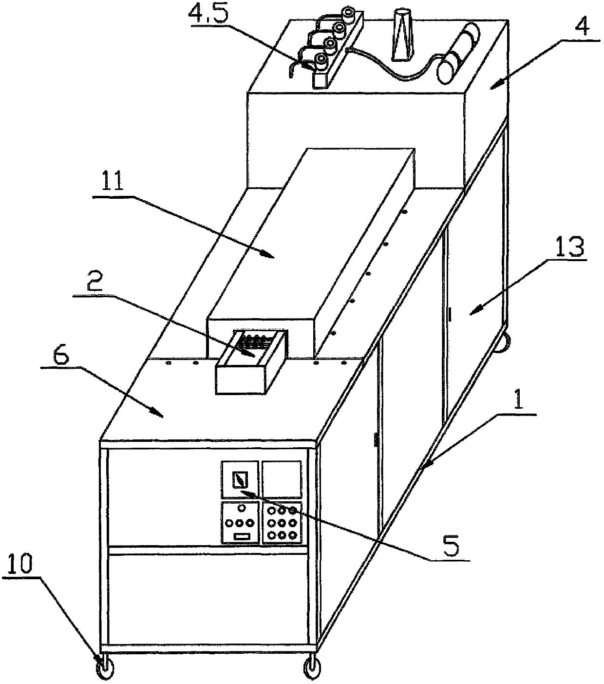 A powder packaging bag crushing and screening machine