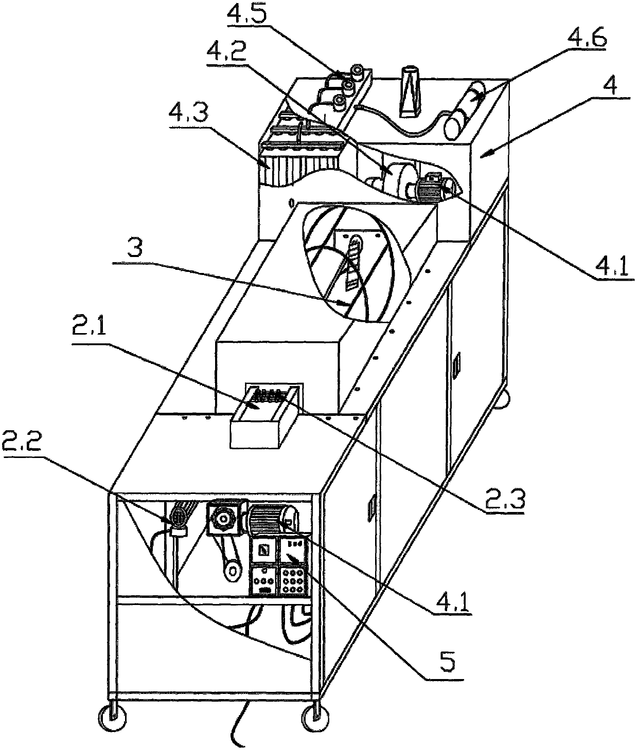 A powder packaging bag crushing and screening machine