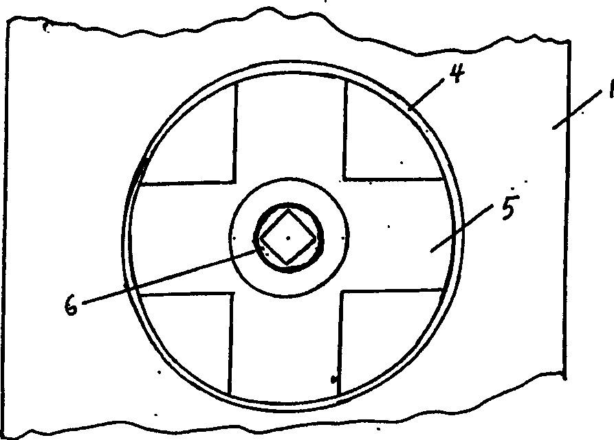 Device for plugging cracks on iron storage under operating status