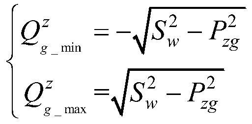 New energy reactive power support analysis method based on extra-high voltage alternating-current and direct-current power grid