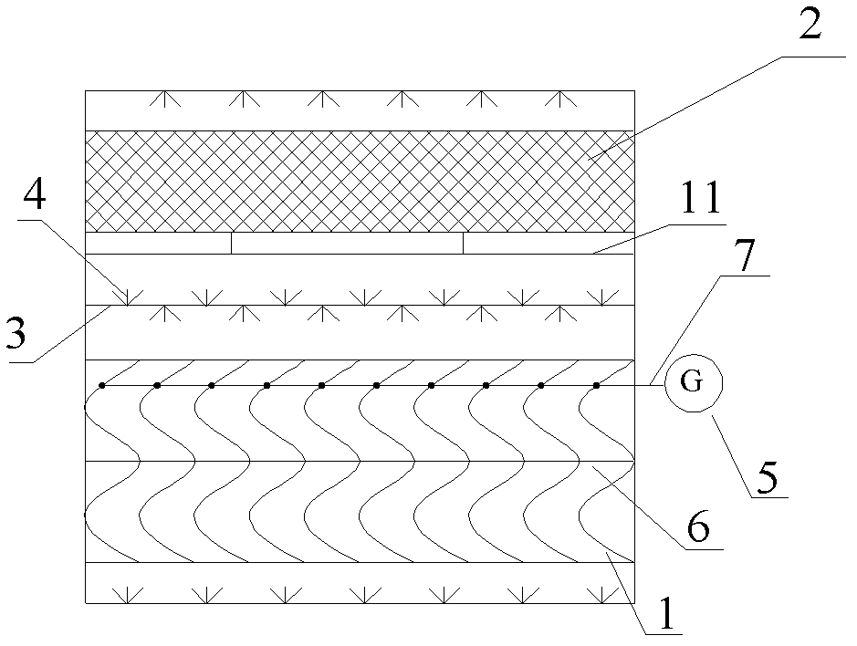 Intelligent anti-blocking demister used for wet flue gas desulfurization