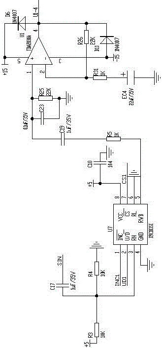 High-reliability electronic meridian treatment instrument