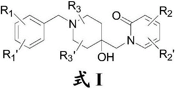 Application of compound in resisting post-traumatic stress disorders