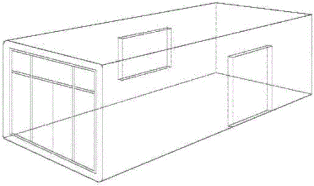 House unit made in integral-forming mode