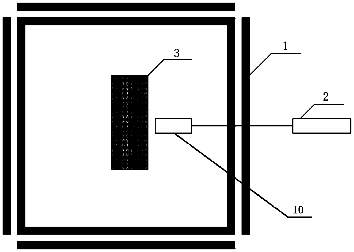 Extremely-weak magnetic field standard device