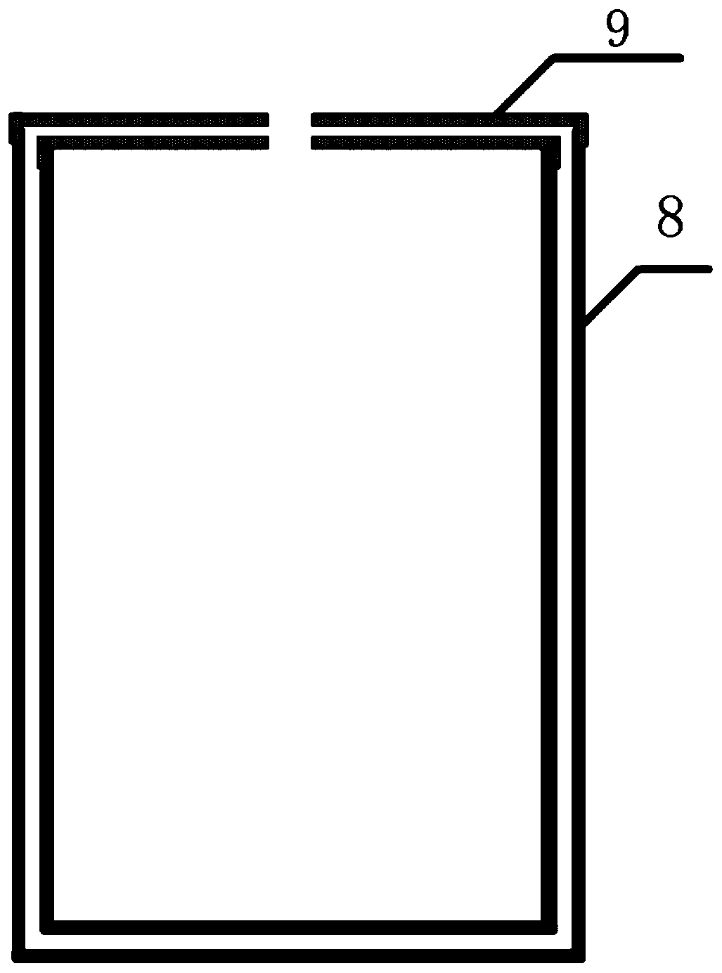 Extremely-weak magnetic field standard device