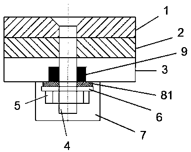 Thermal protection plate