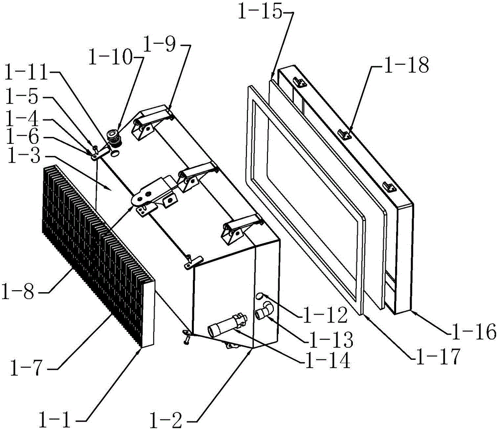 Anti-explosion infrared warmer