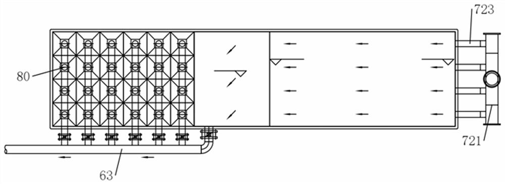 Micro-vortex flocculation suspension rapid filtration device