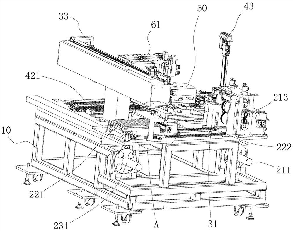 Film sticking machine