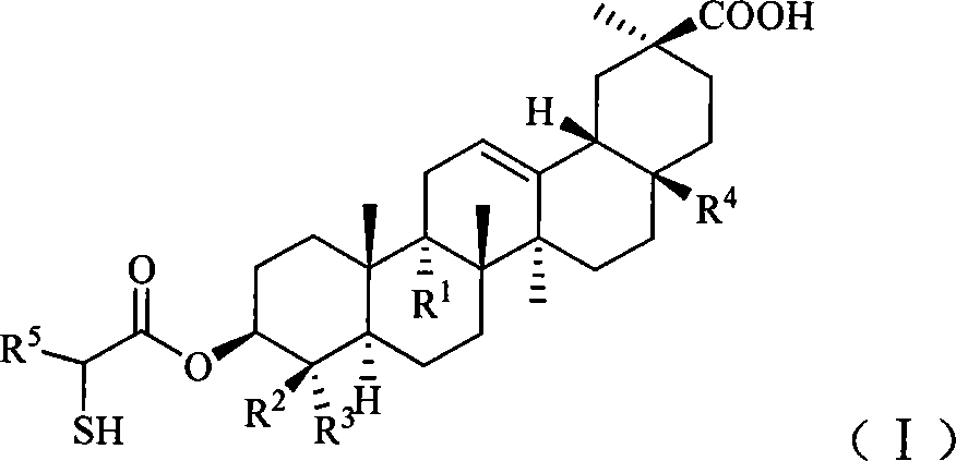 Compound used for liver disease