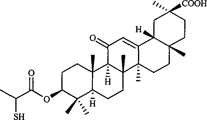 Compound used for liver disease
