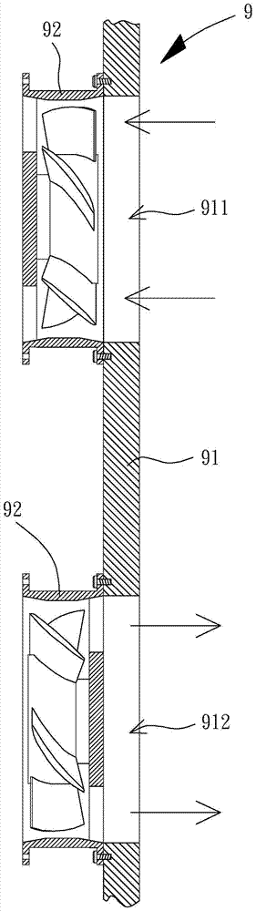 ventilation device