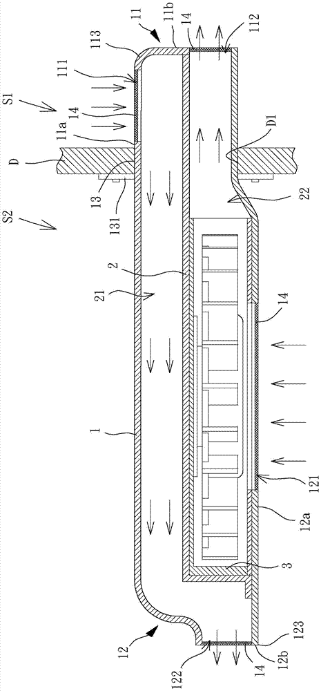 ventilation device