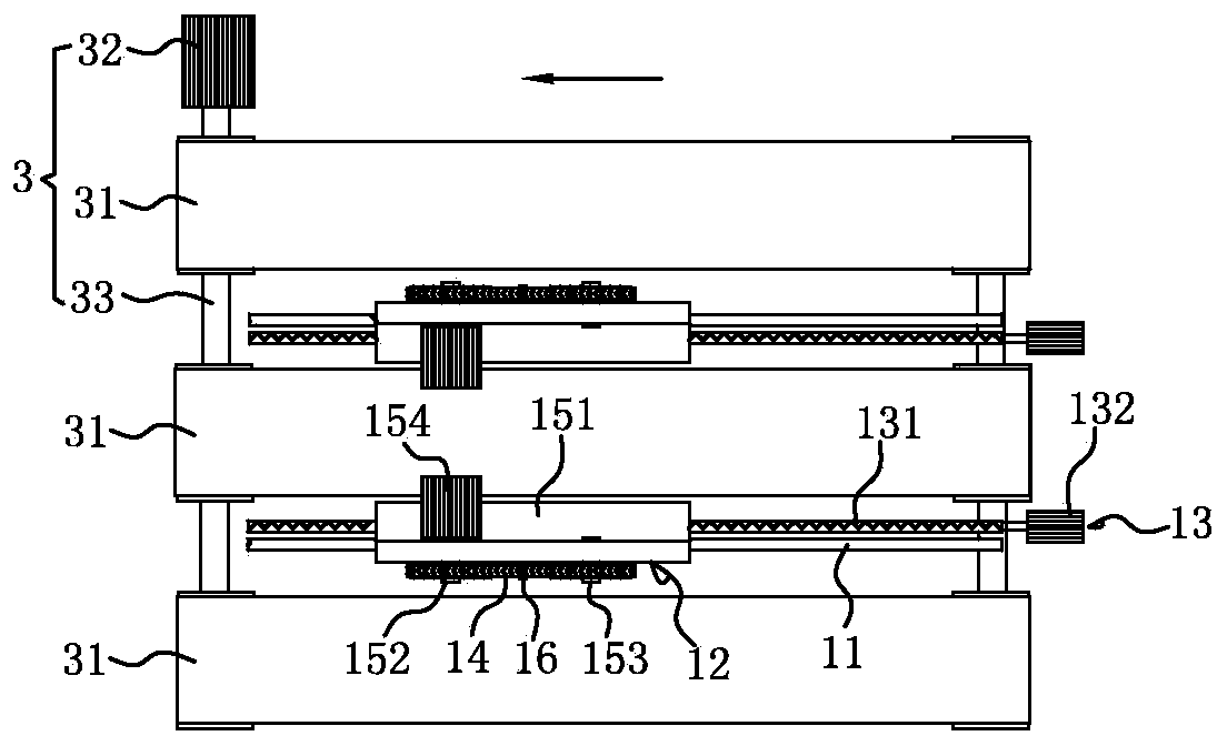 Variable pitch split type numeric control alignment system of paper laminating machine