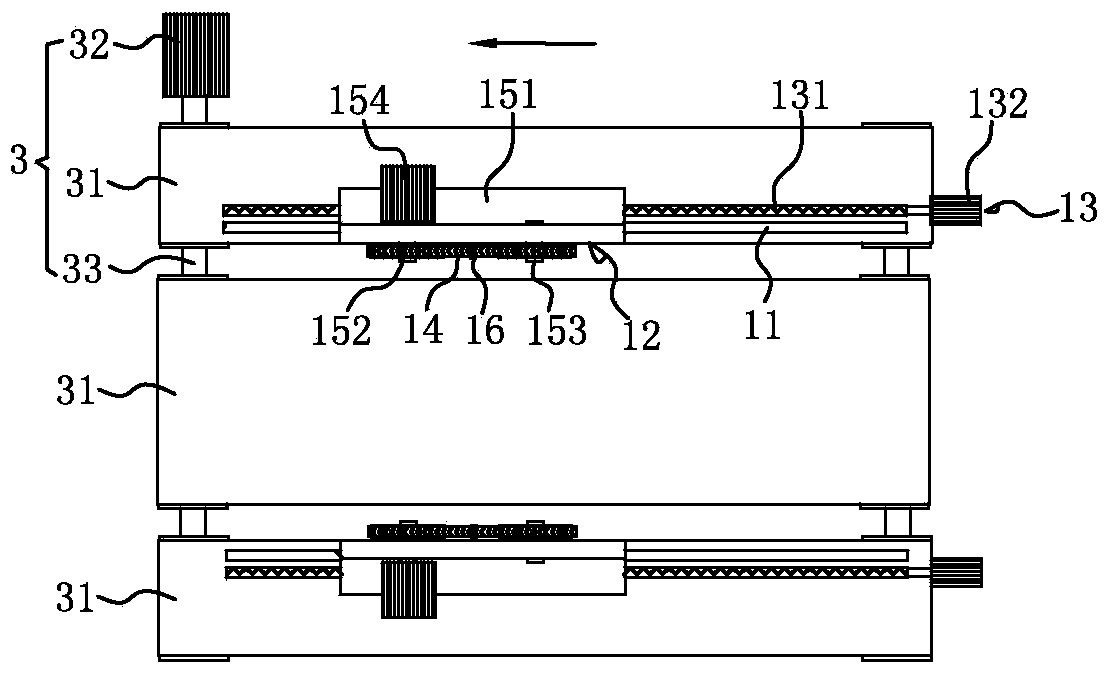 Variable pitch split type numeric control alignment system of paper laminating machine