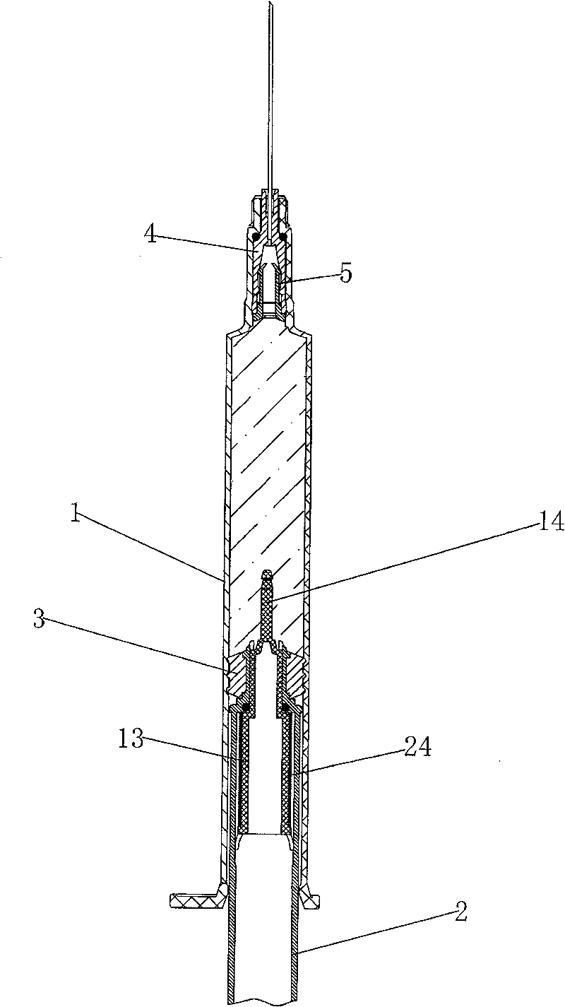 Improved low-speed retraction injector of needle