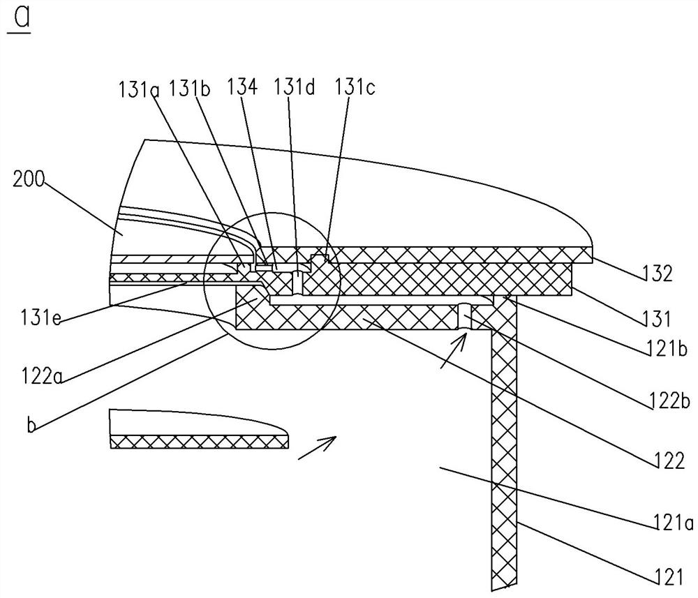 Silicon carbide epitaxial growth device and growth process method