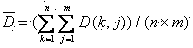 Floor identification method based on building open edge distance weighting