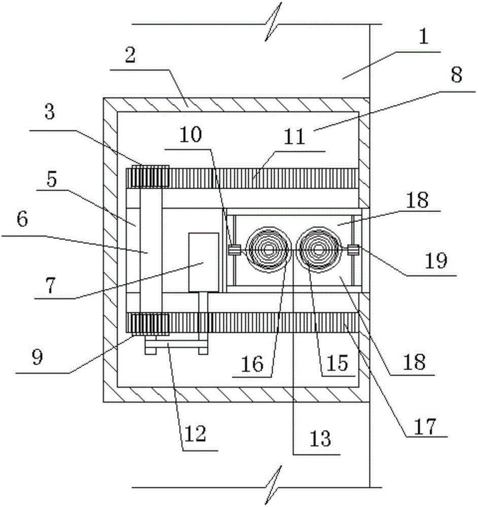 Method for using fire extinguishing spray gun and corollary equipment