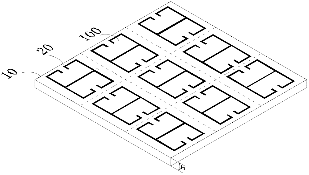 Meta-material antenna housing and antenna system