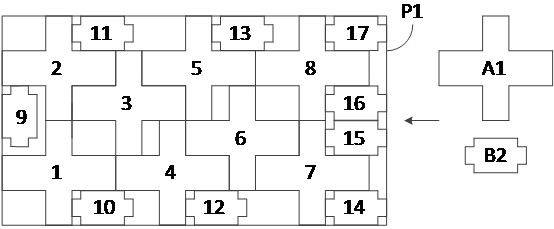 Special-shaped corrugated paper online customization production platform and method