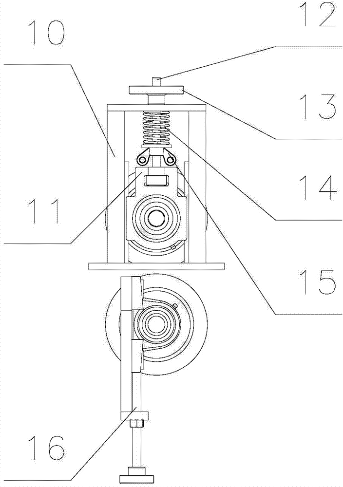 Novel thin strip tractor