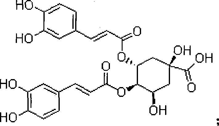 Use of isochlorogenic acid compound and different combinations in hepatitis treatment