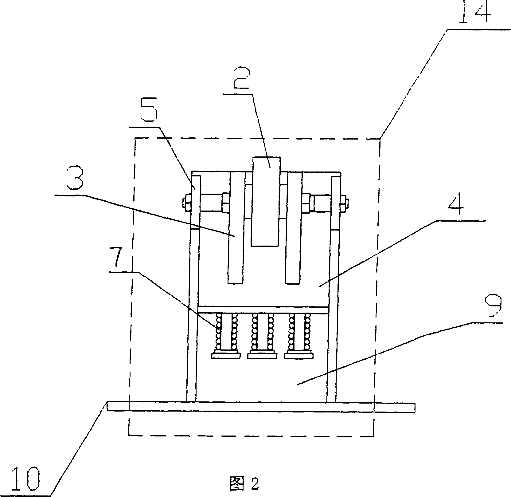 Clamp for laser cutting