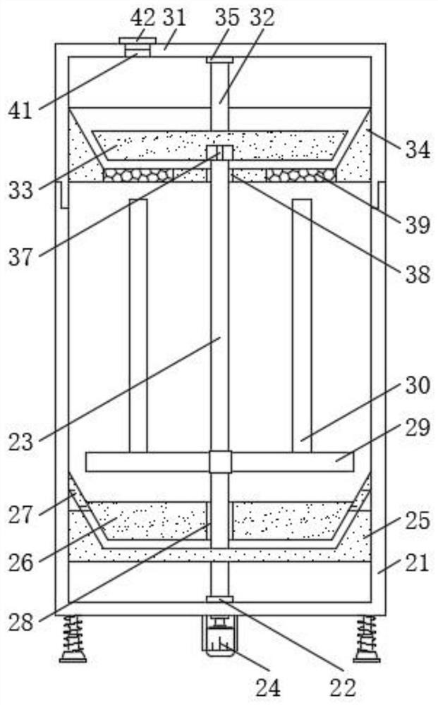 Light hygroscopic mineral wool fiber formula and fiber forming process thereof