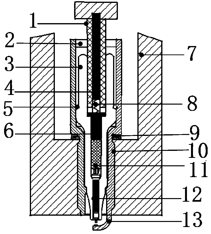 Spark plug