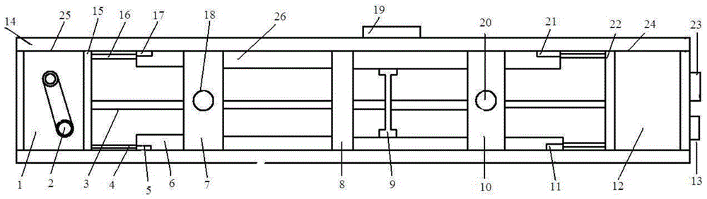 A Multi-functional Orbital Weld Seam Flaw Detection Scanner