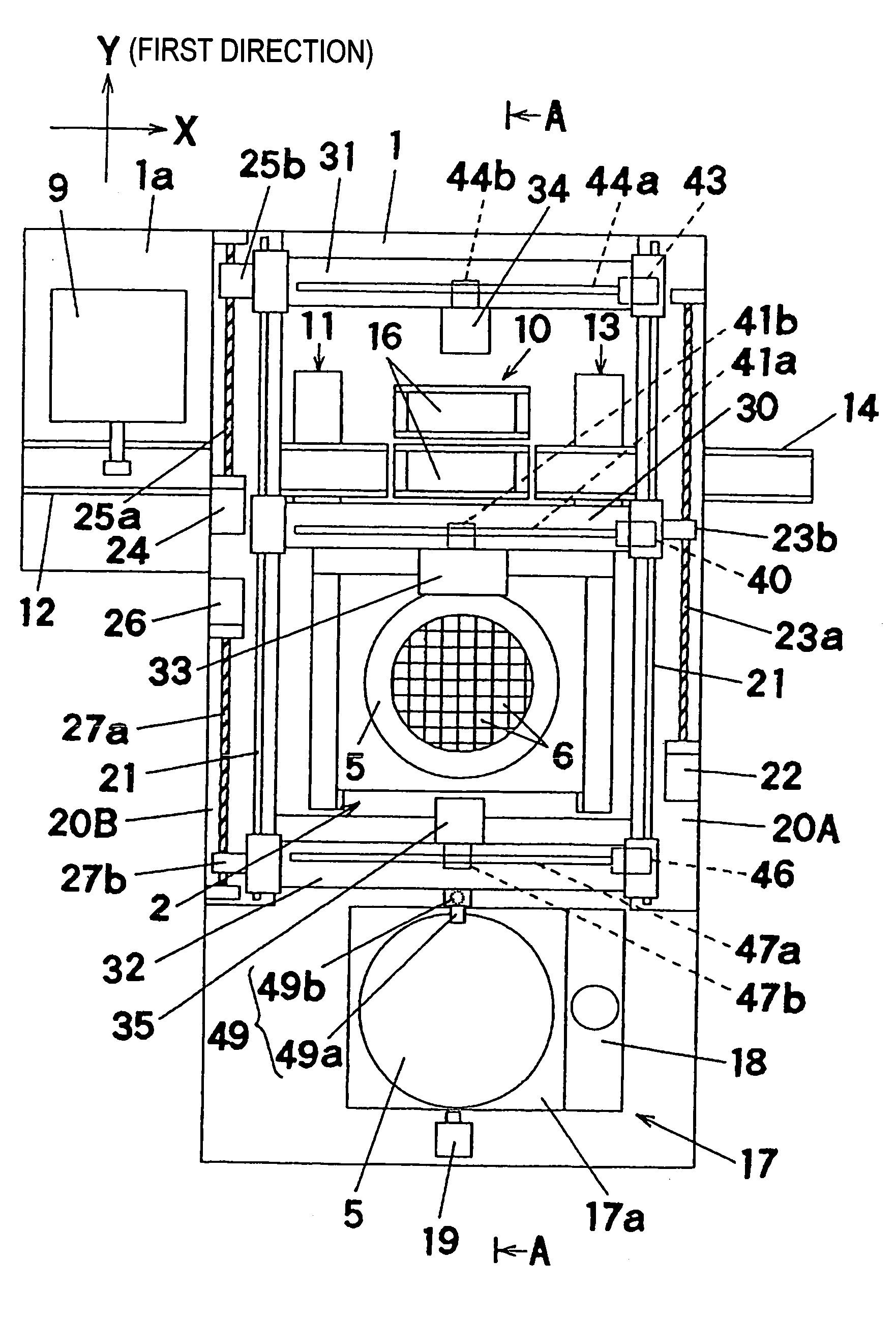 Electronic component mounting apparatus and electronic component mounting method