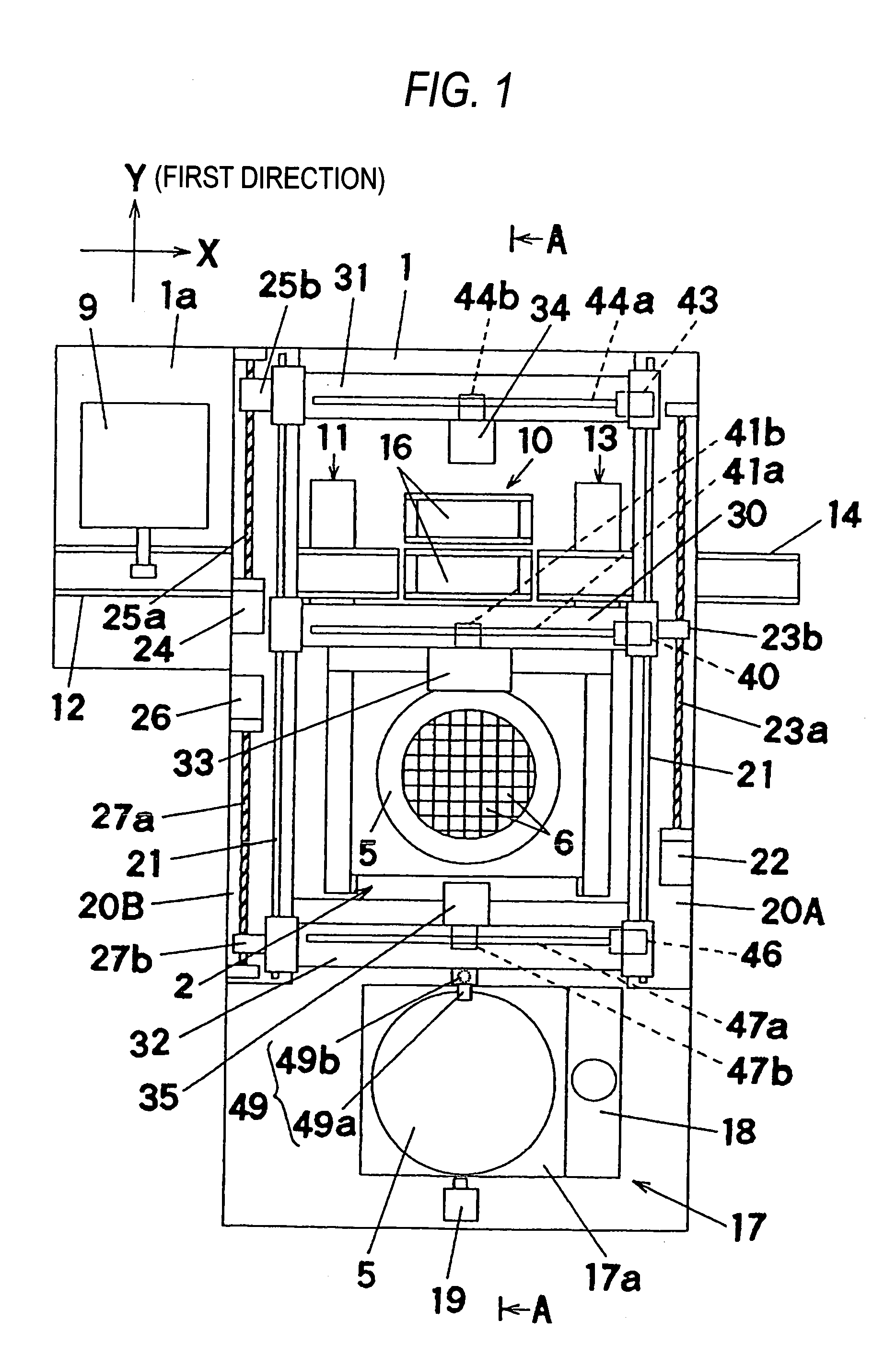 Electronic component mounting apparatus and electronic component mounting method