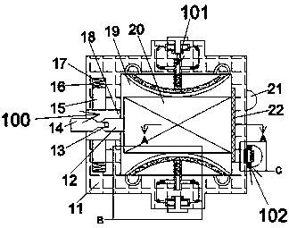 Motor shell leakage protection device