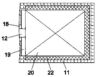 Motor shell leakage protection device