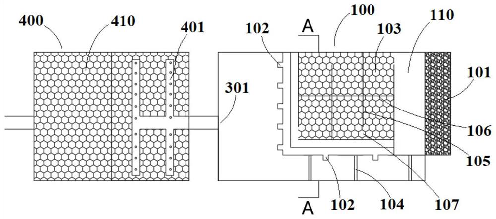 Rural wastewater AO treatment device and rural wastewater treatment system