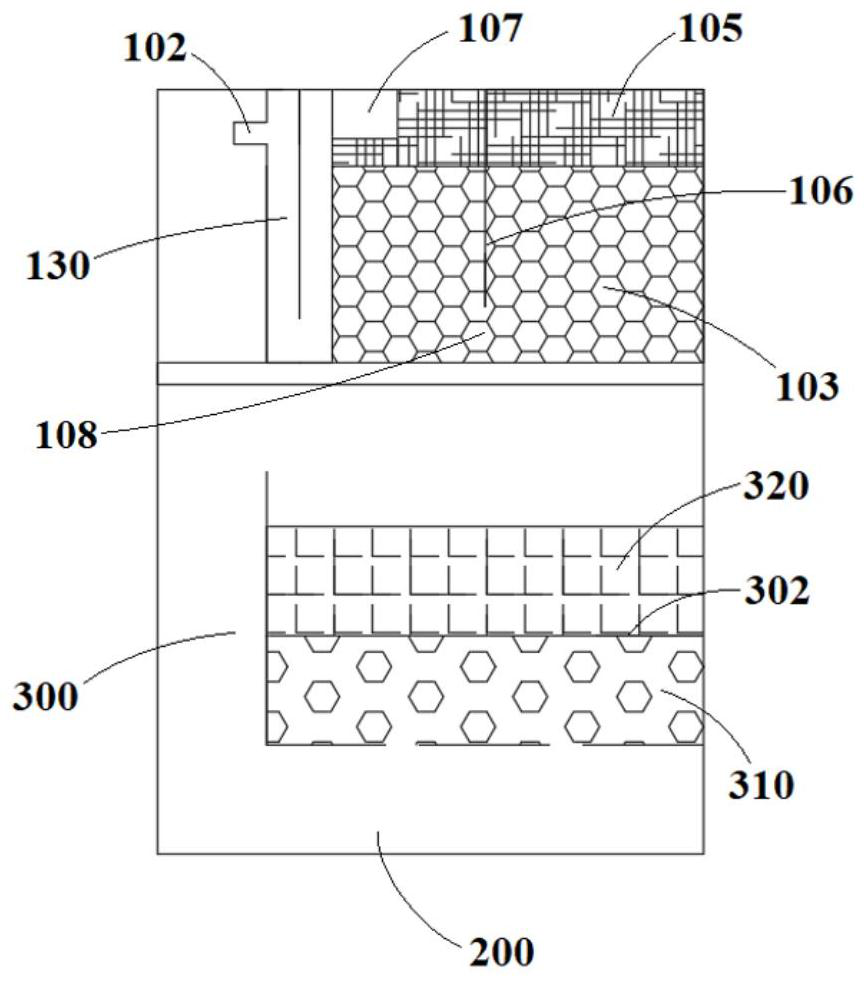 Rural wastewater AO treatment device and rural wastewater treatment system