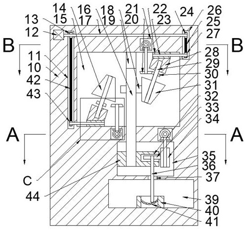 Finish machining auxiliary device suitable for concave-convex lens and uniform in cutting component force