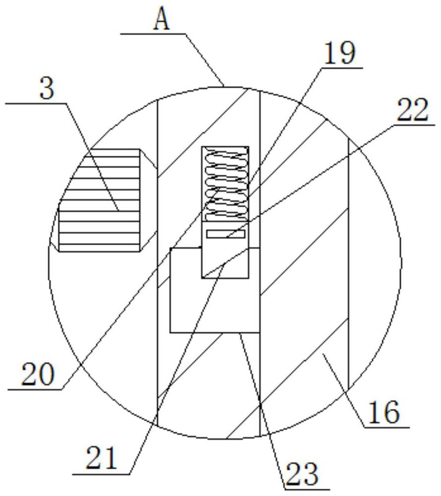 Combined mobile power supply